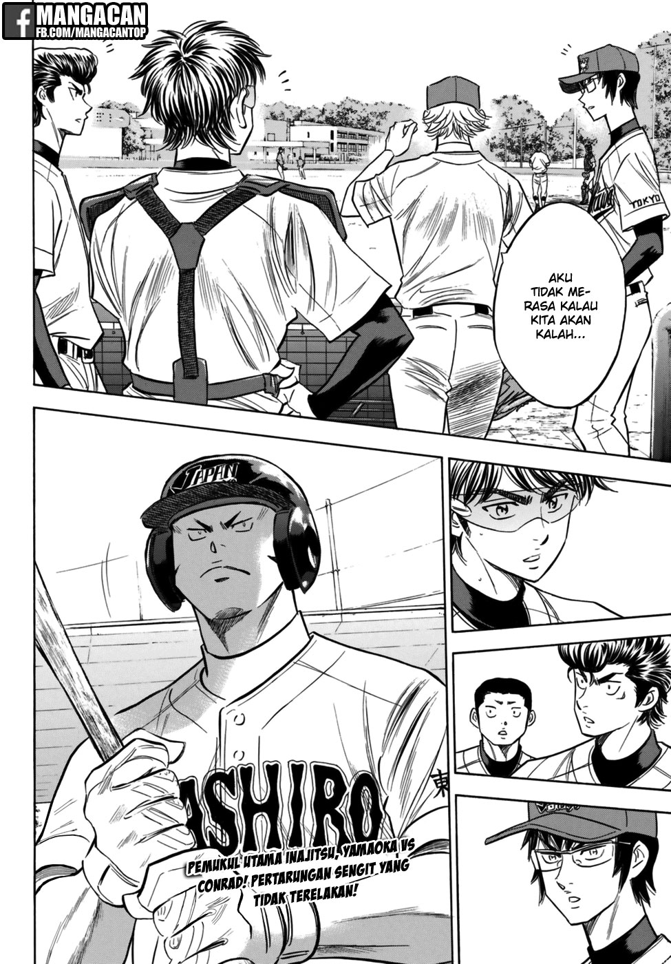 Chapter 113 - halaman 21