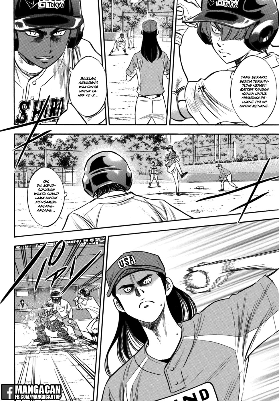 Chapter 113 - halaman 5