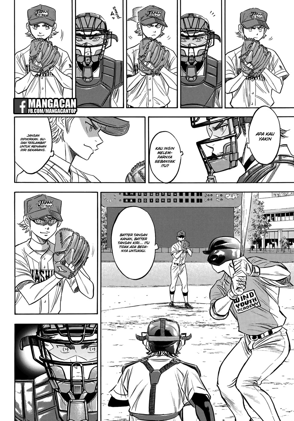 Chapter 112 - halaman 15