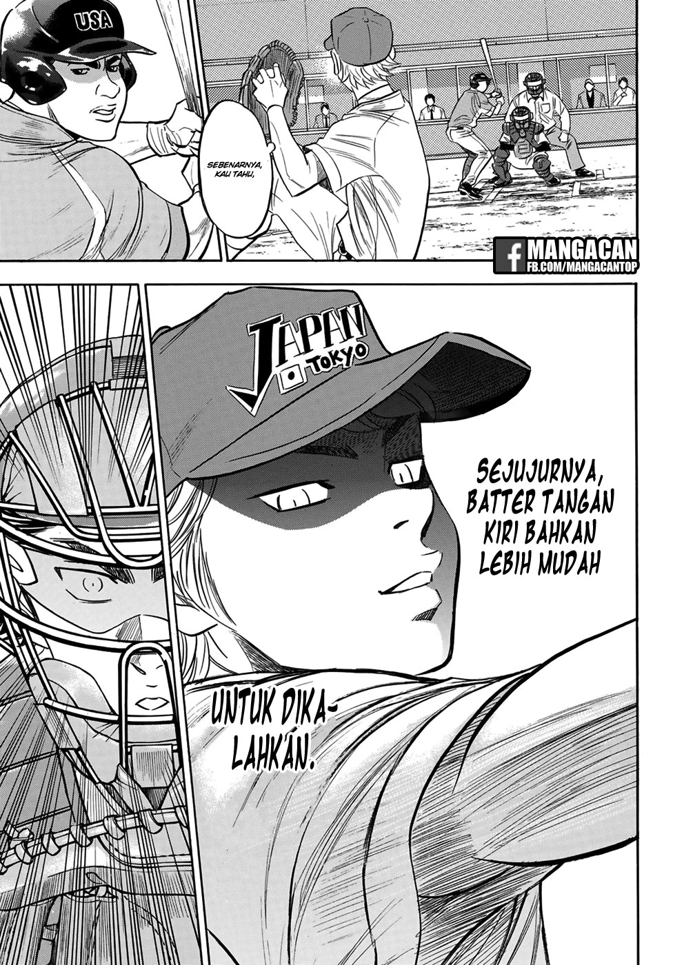 Chapter 112 - halaman 16