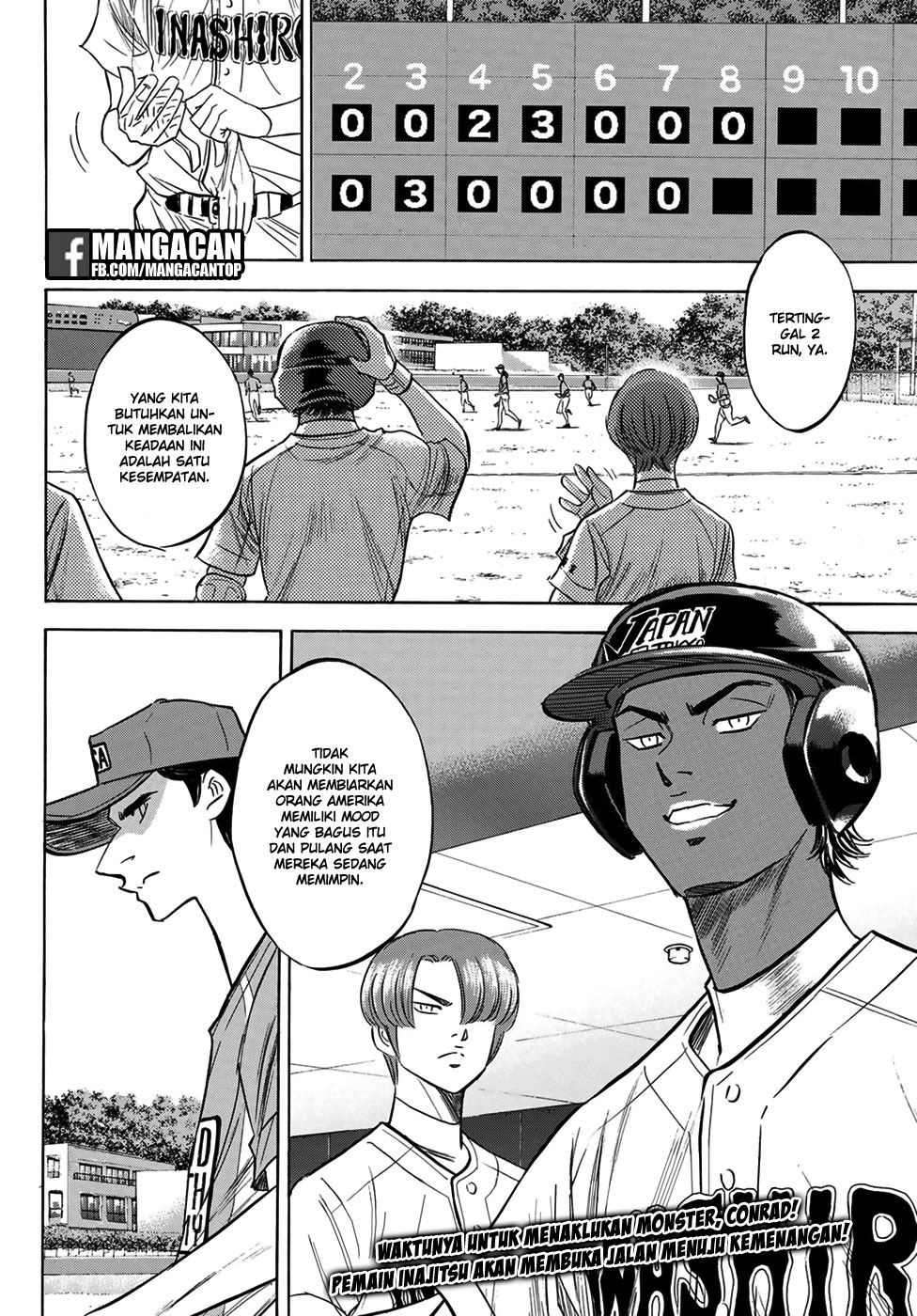 Chapter 112 - halaman 21