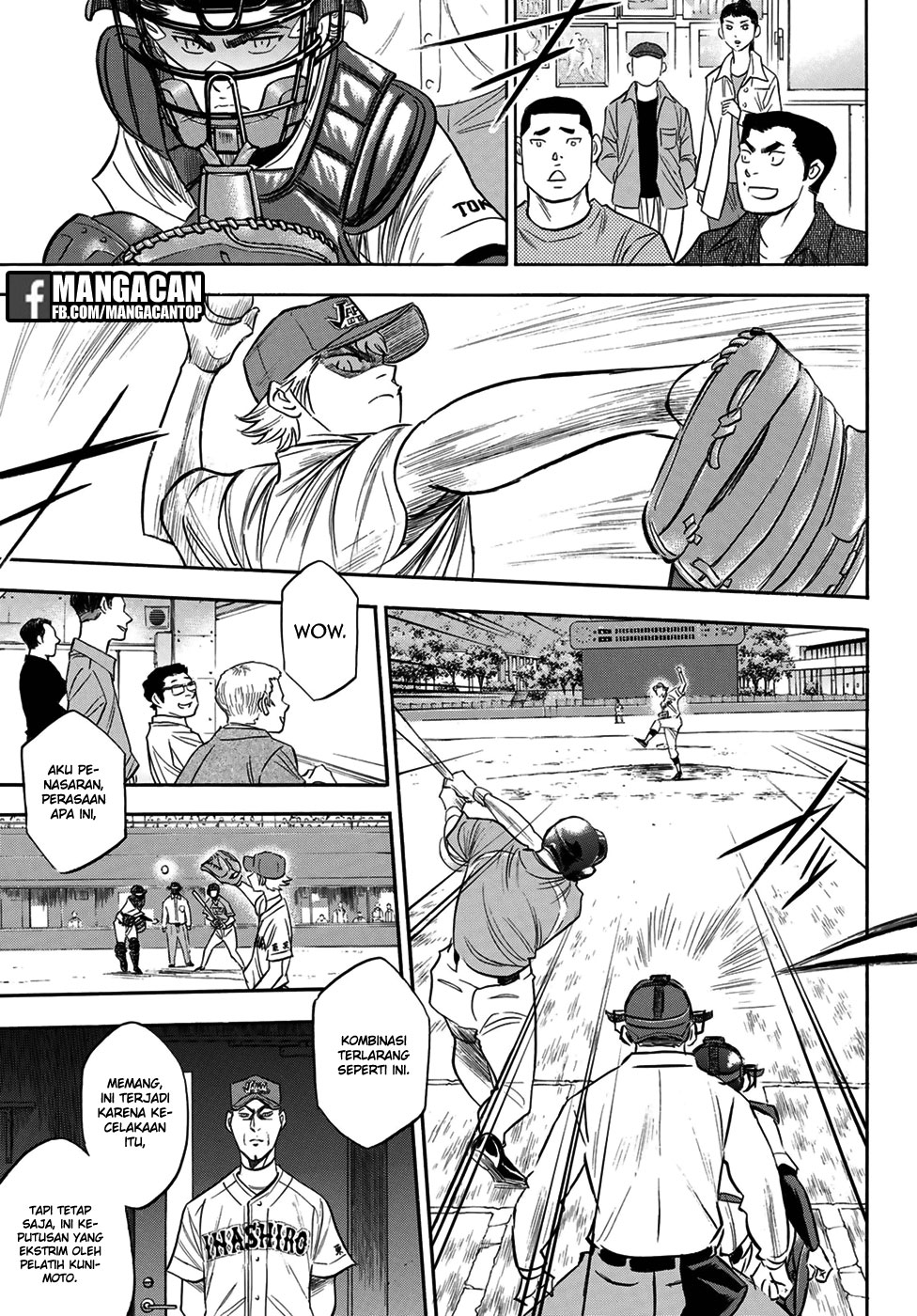 Chapter 112 - halaman 4