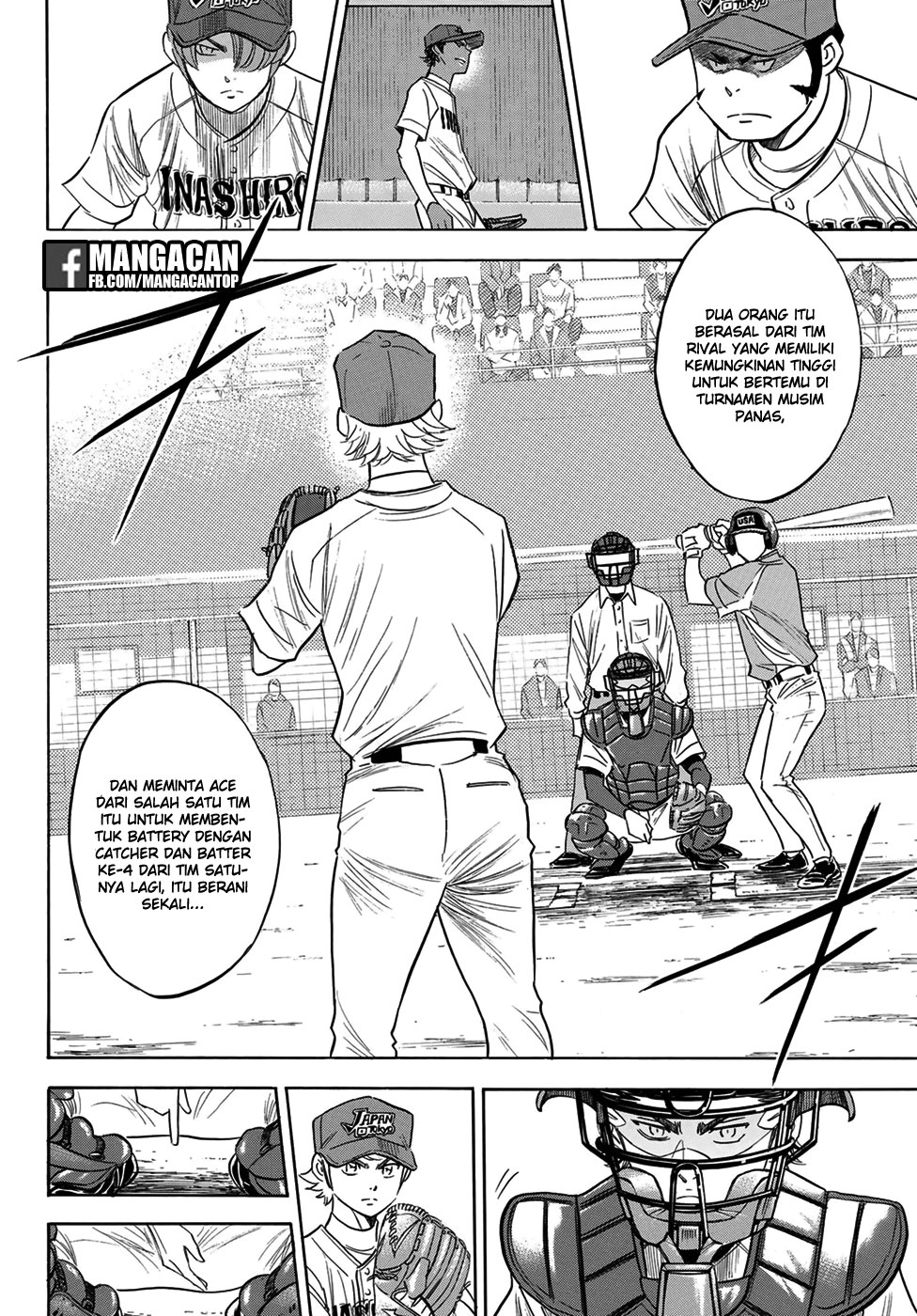 Chapter 112 - halaman 5