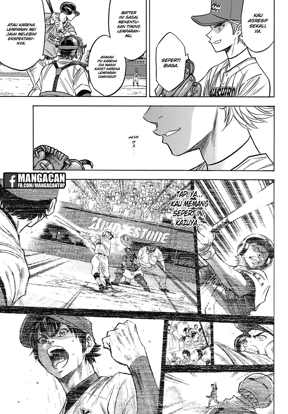 Chapter 112 - halaman 6