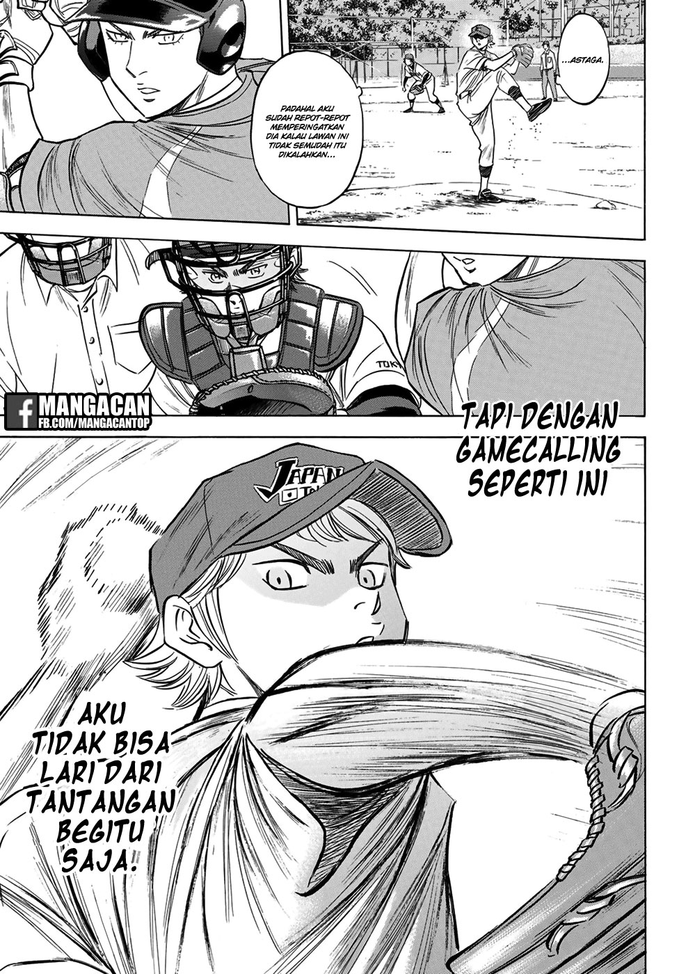 Chapter 112 - halaman 8