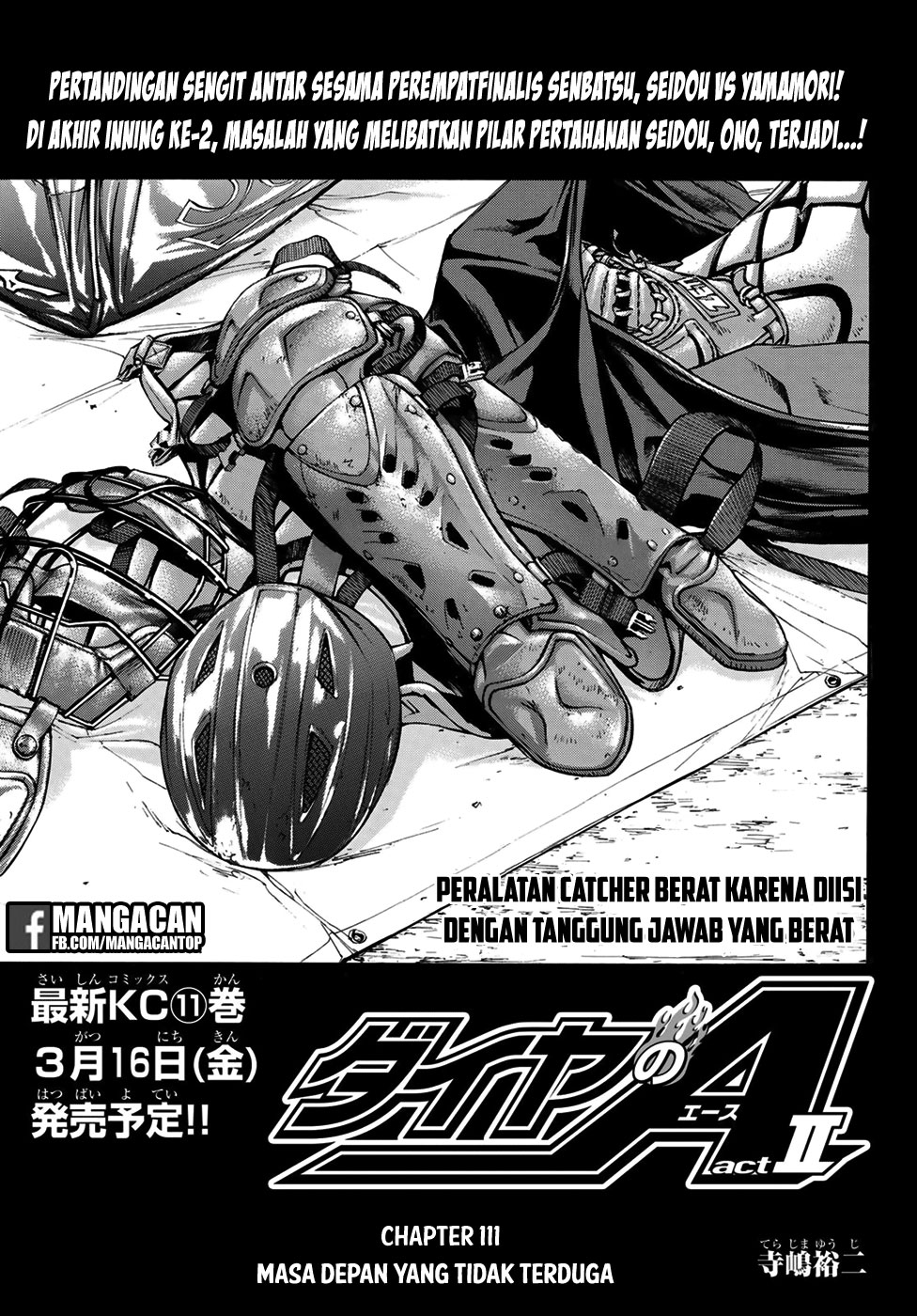 Chapter 111 - halaman 2