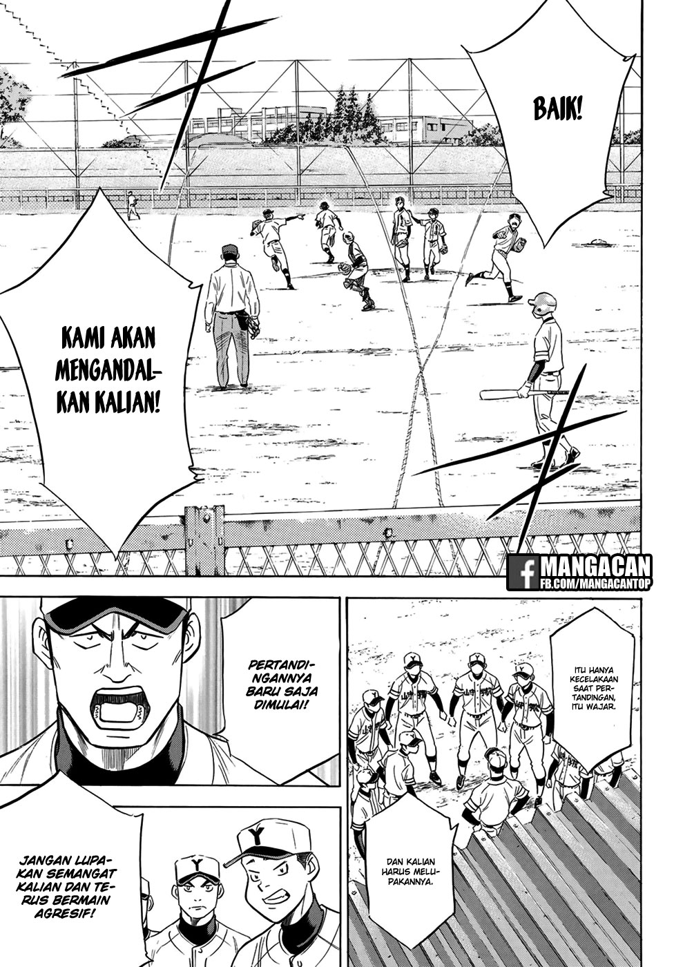 Chapter 111 - halaman 12