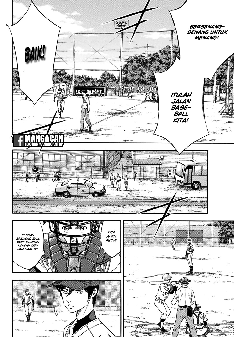 Chapter 111 - halaman 13