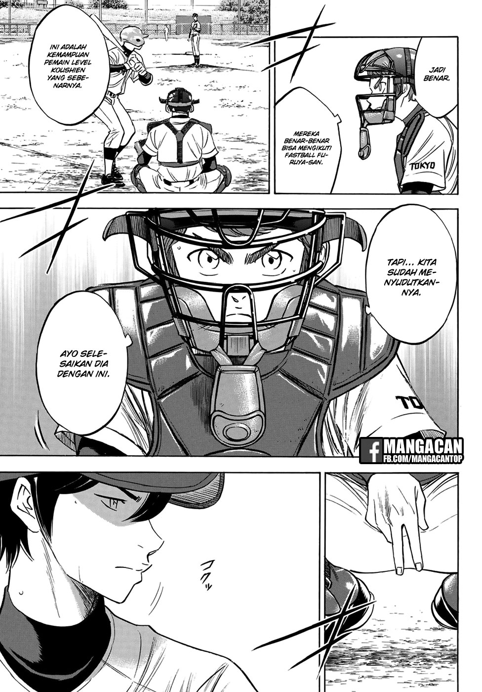 Chapter 111 - halaman 16