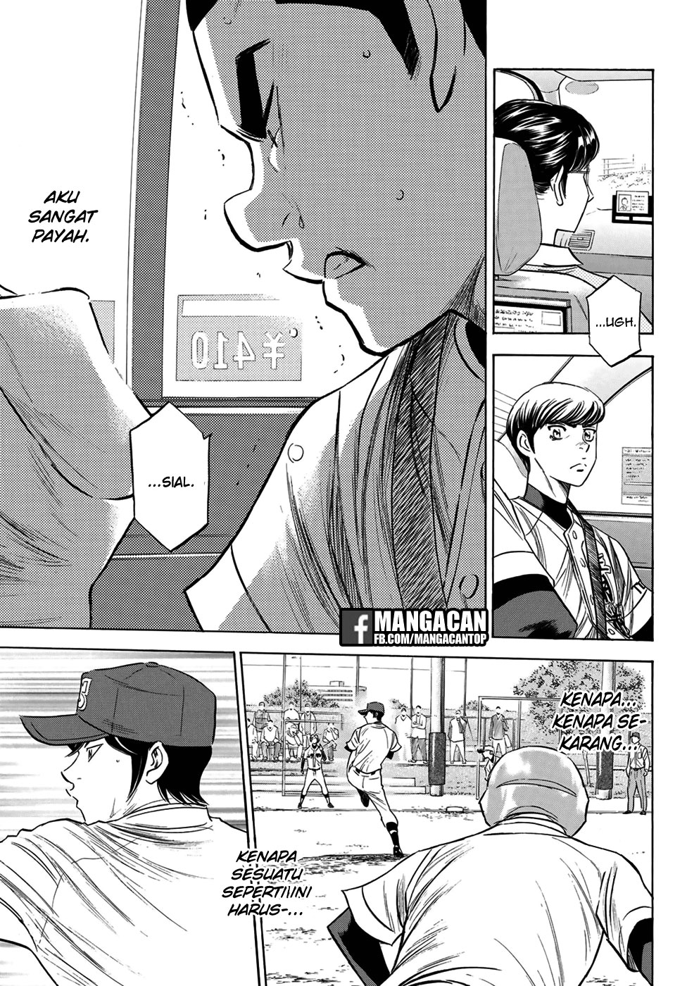 Chapter 111 - halaman 18
