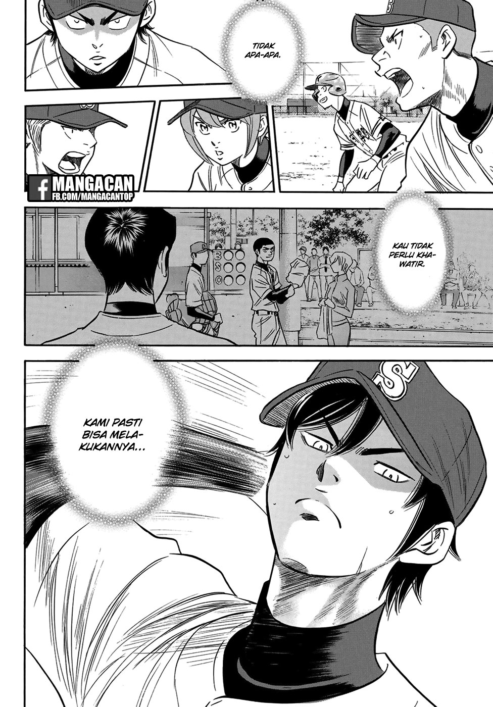 Chapter 111 - halaman 19