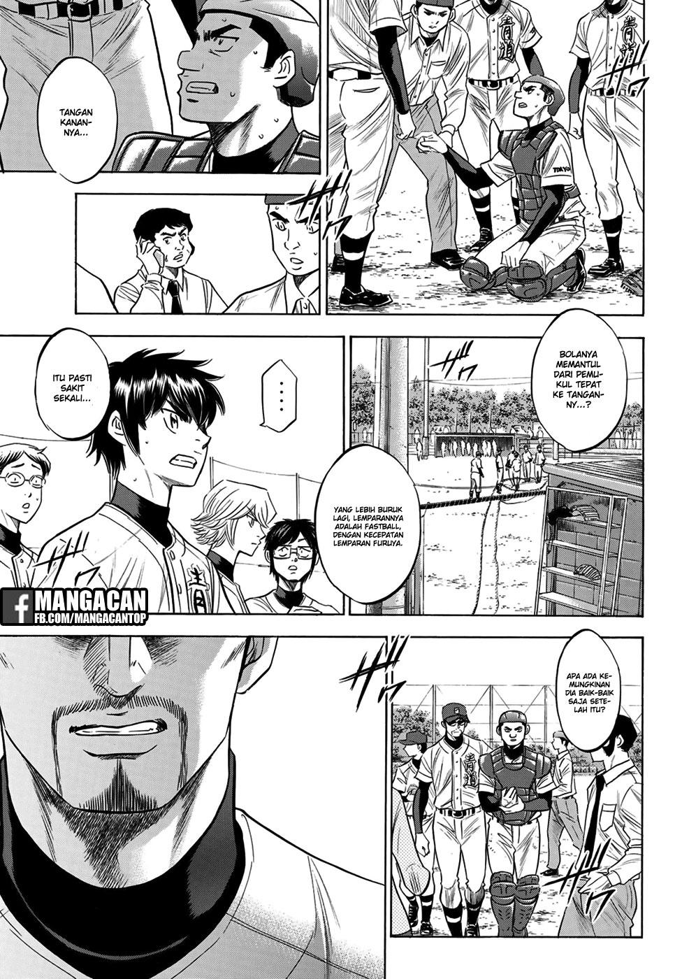 Chapter 111 - halaman 4