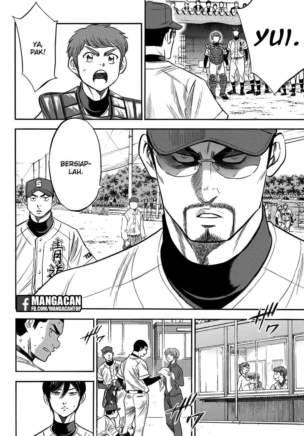 Chapter 111 - halaman 5