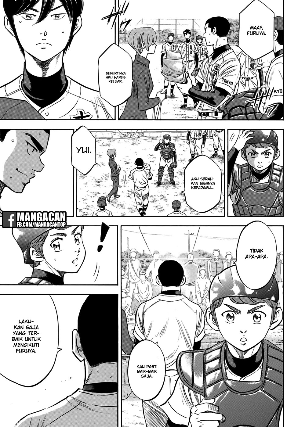 Chapter 111 - halaman 6