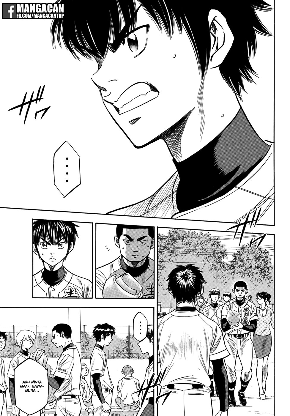 Chapter 111 - halaman 8