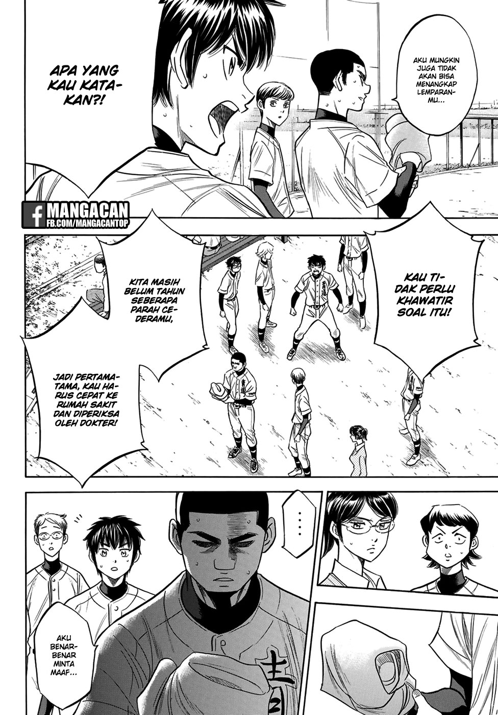 Chapter 111 - halaman 9