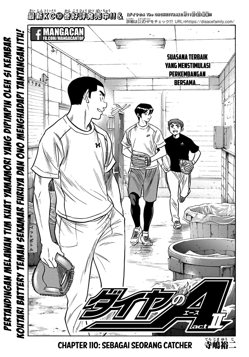 Chapter 110 - halaman 2