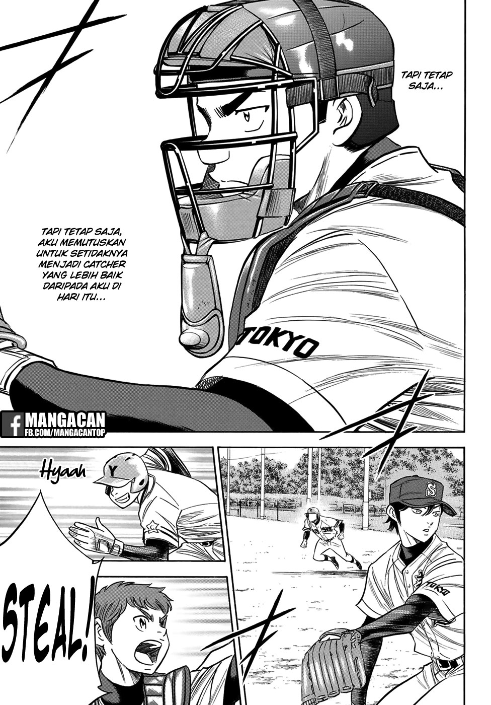 Chapter 110 - halaman 18