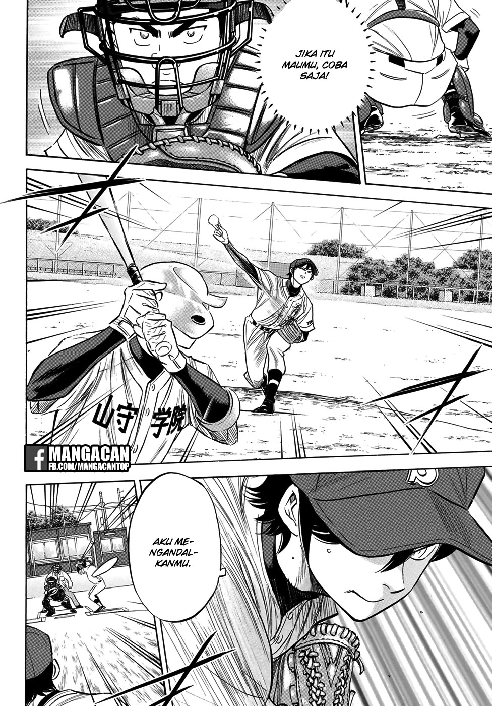 Chapter 110 - halaman 19