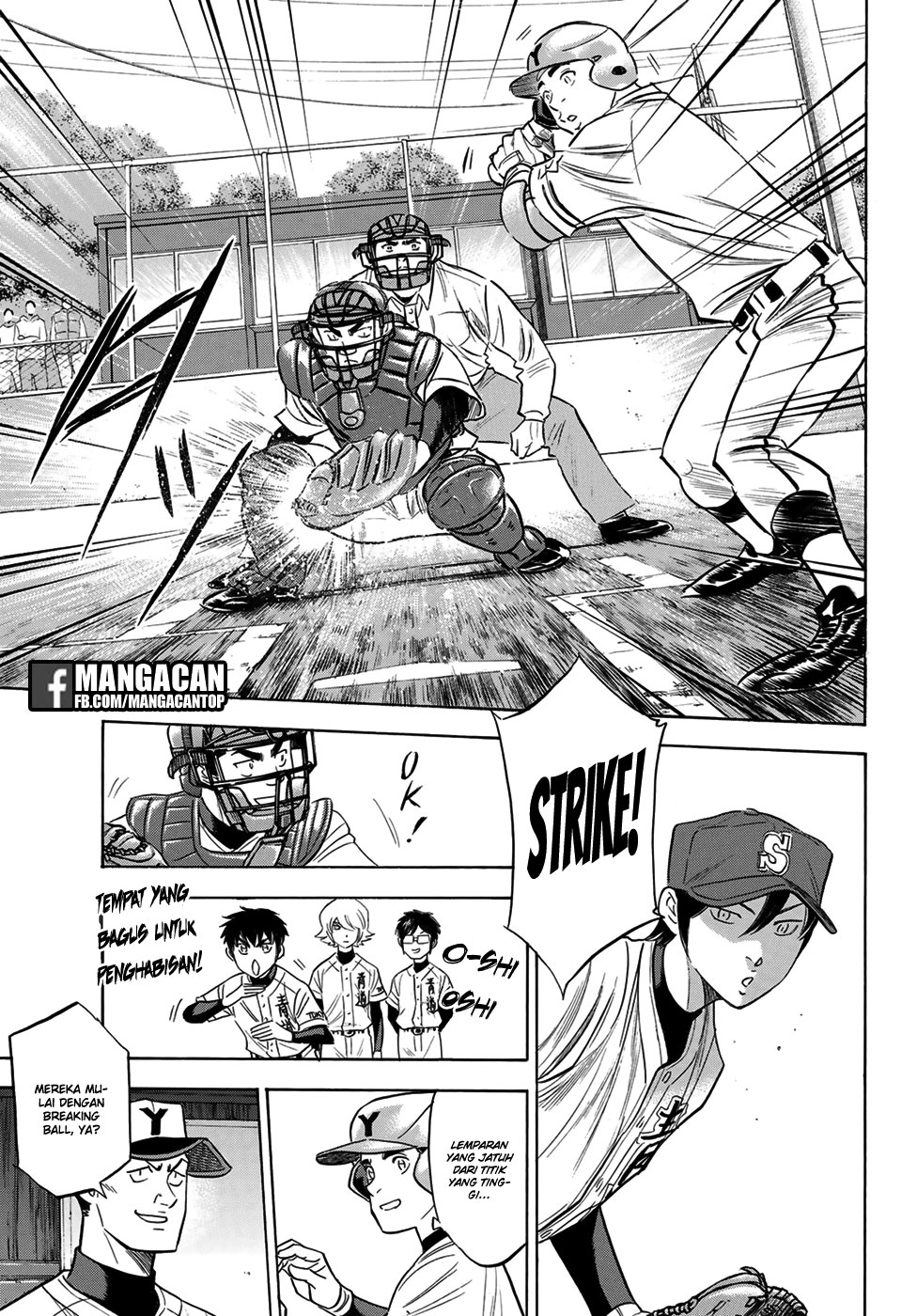 Chapter 110 - halaman 4