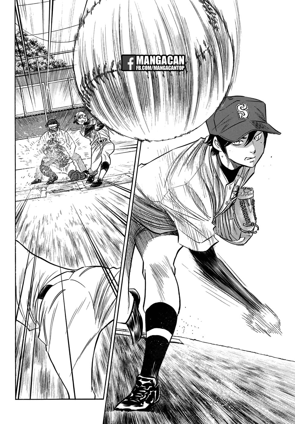 Chapter 110 - halaman 7