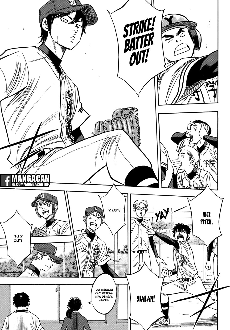 Chapter 110 - halaman 8