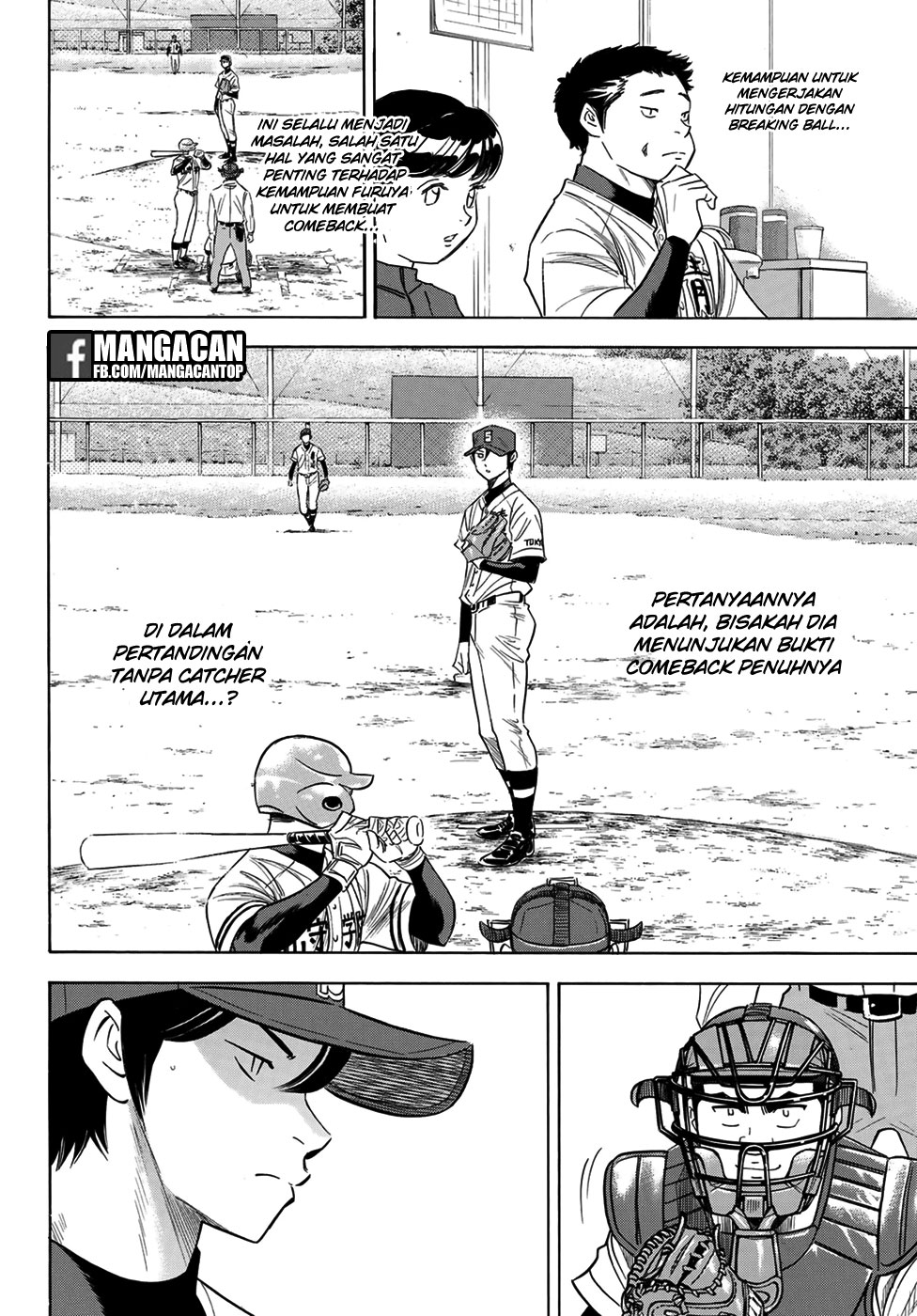 Chapter 110 - halaman 9