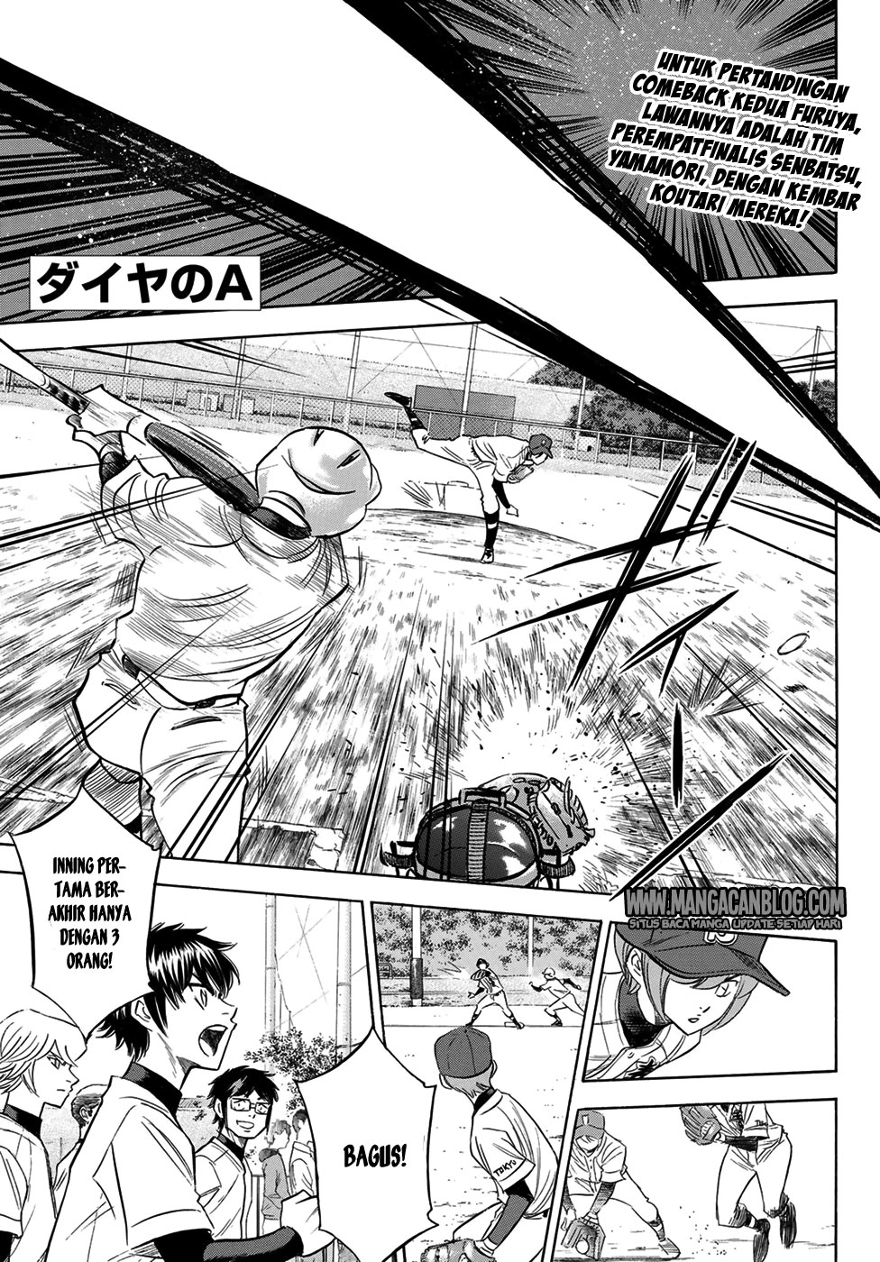 Chapter 109 - halaman 2