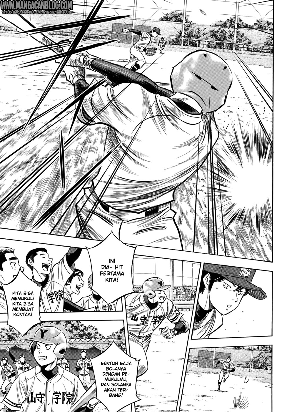 Chapter 109 - halaman 12
