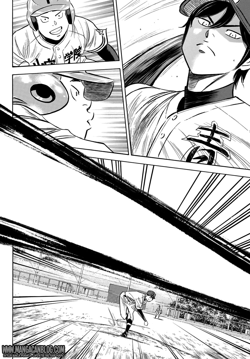 Chapter 109 - halaman 15