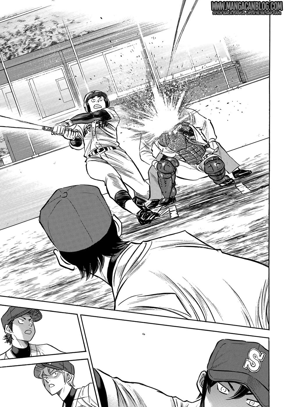 Chapter 109 - halaman 16