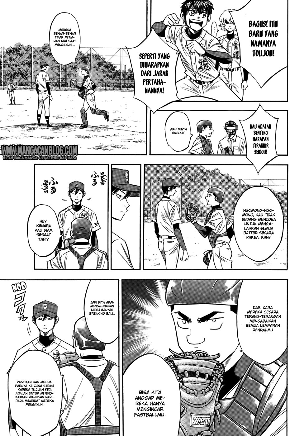 Chapter 109 - halaman 18