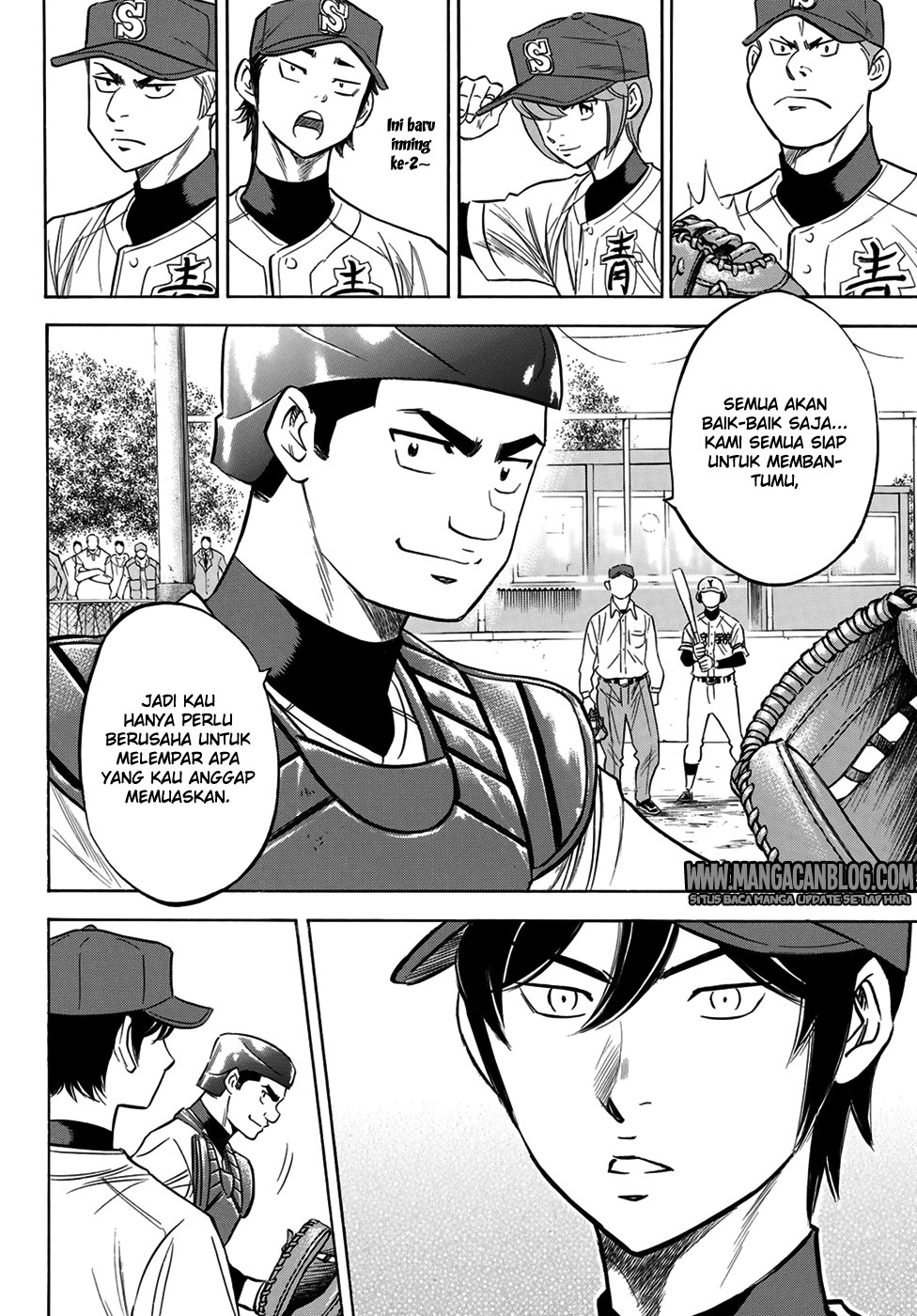 Chapter 109 - halaman 19