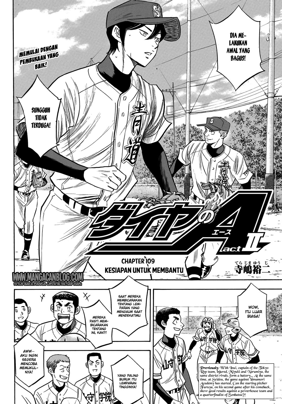 Chapter 109 - halaman 3