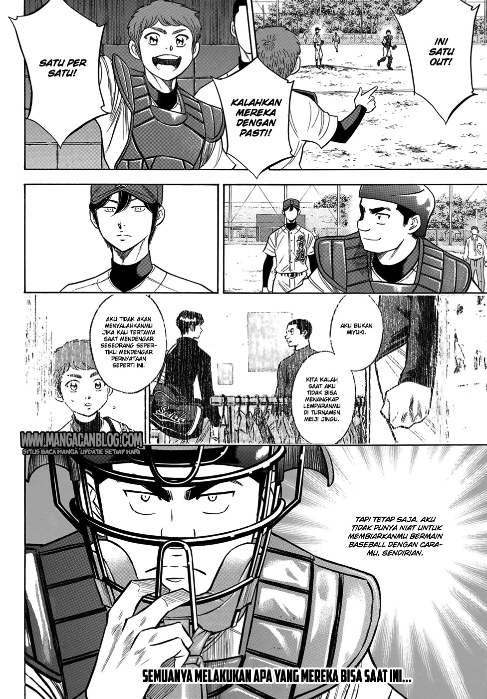 Chapter 109 - halaman 21