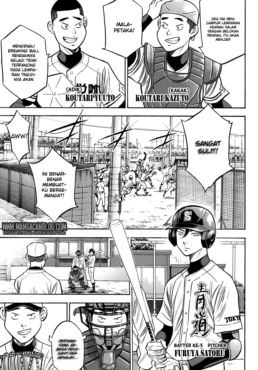 Chapter 109 - halaman 4