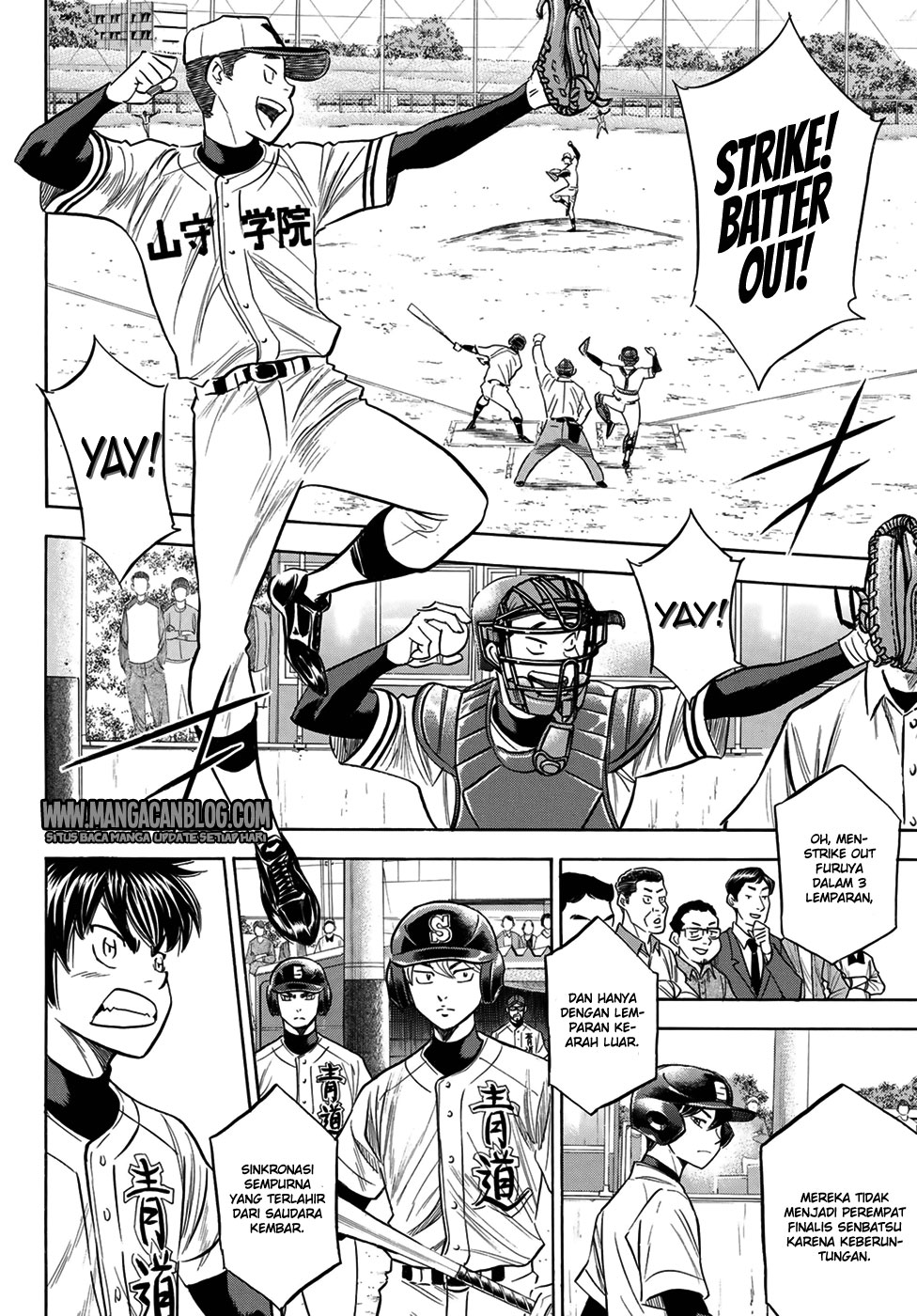 Chapter 109 - halaman 7