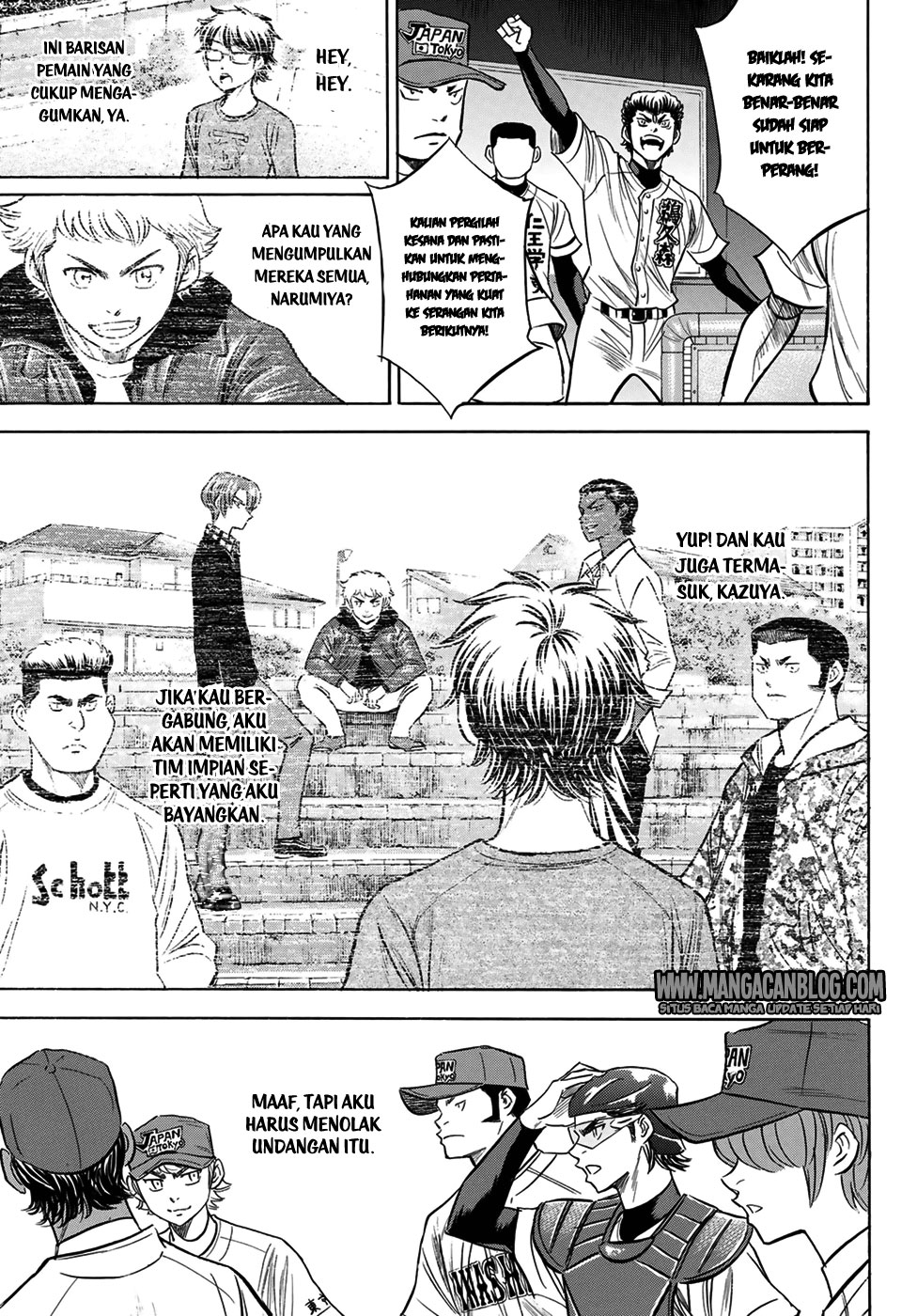 Chapter 108 - halaman 12