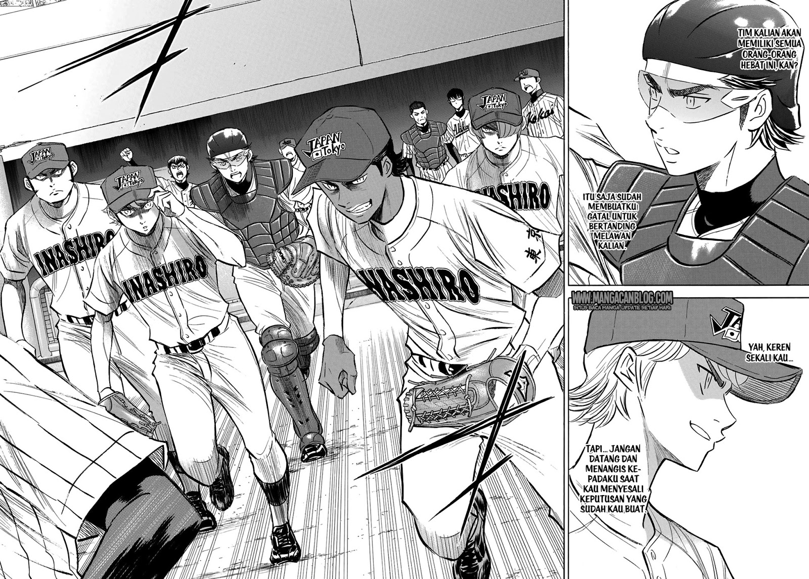 Chapter 108 - halaman 13