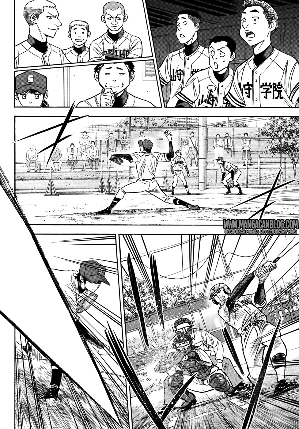 Chapter 108 - halaman 15