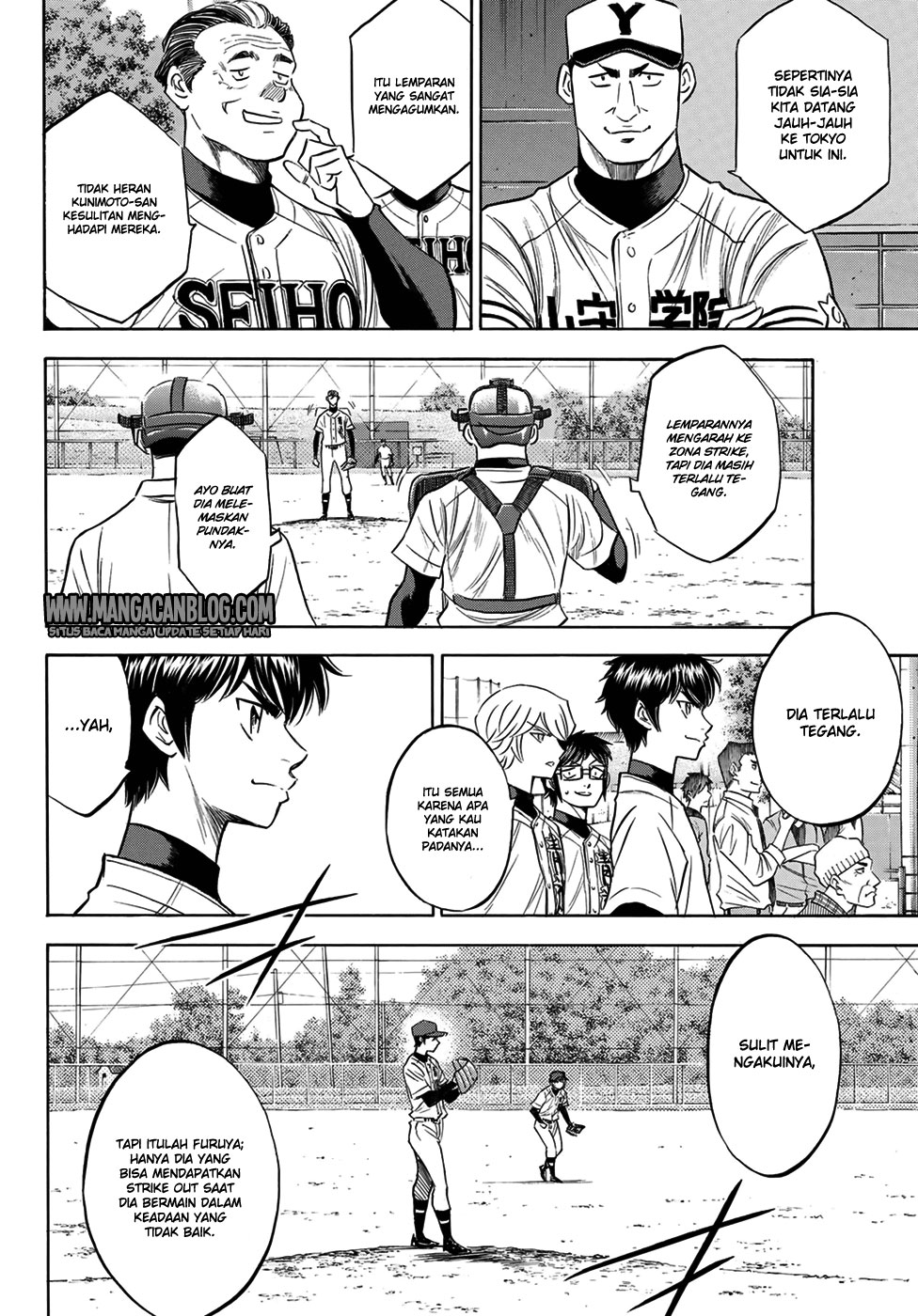 Chapter 108 - halaman 17