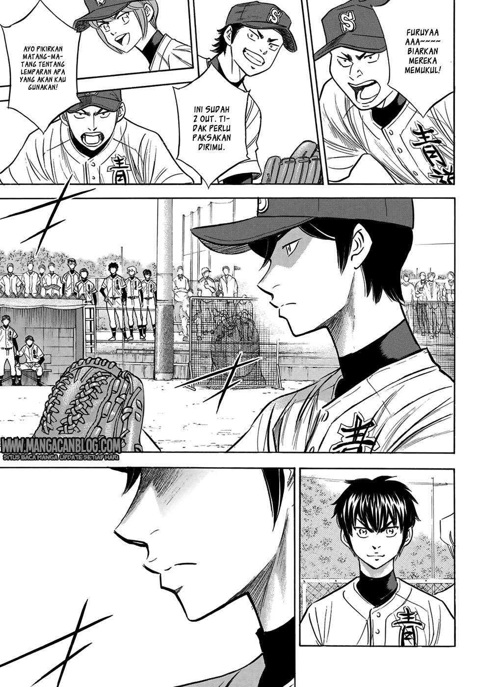 Chapter 108 - halaman 18