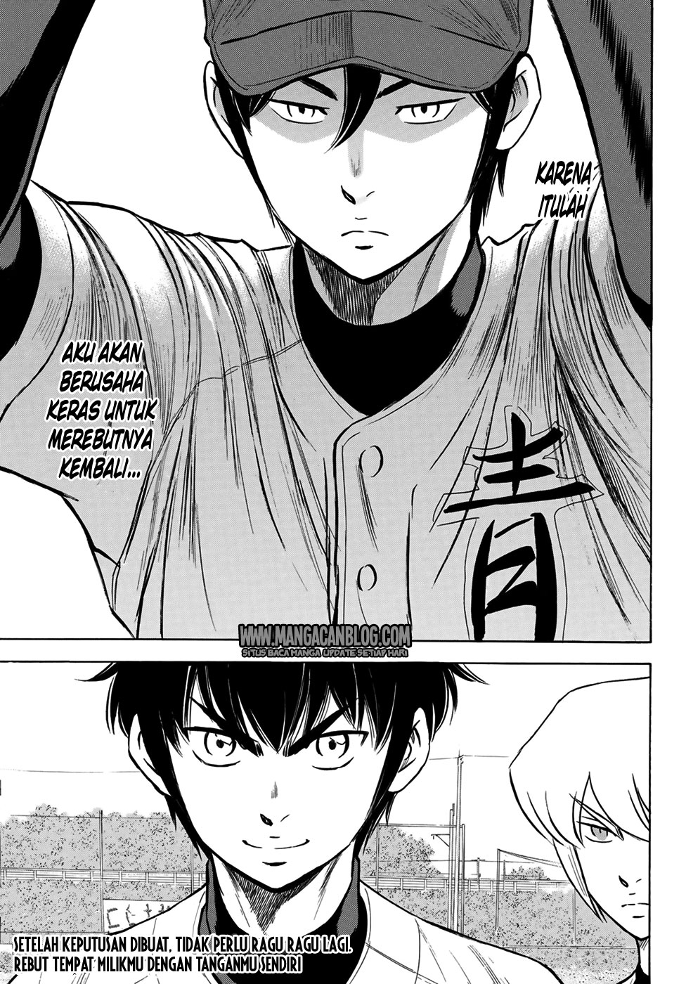 Chapter 108 - halaman 20