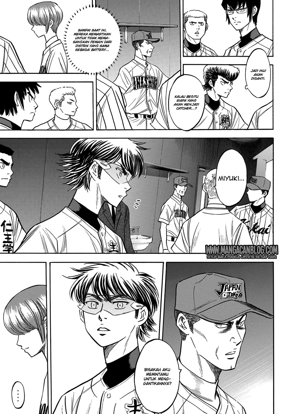 Chapter 108 - halaman 6