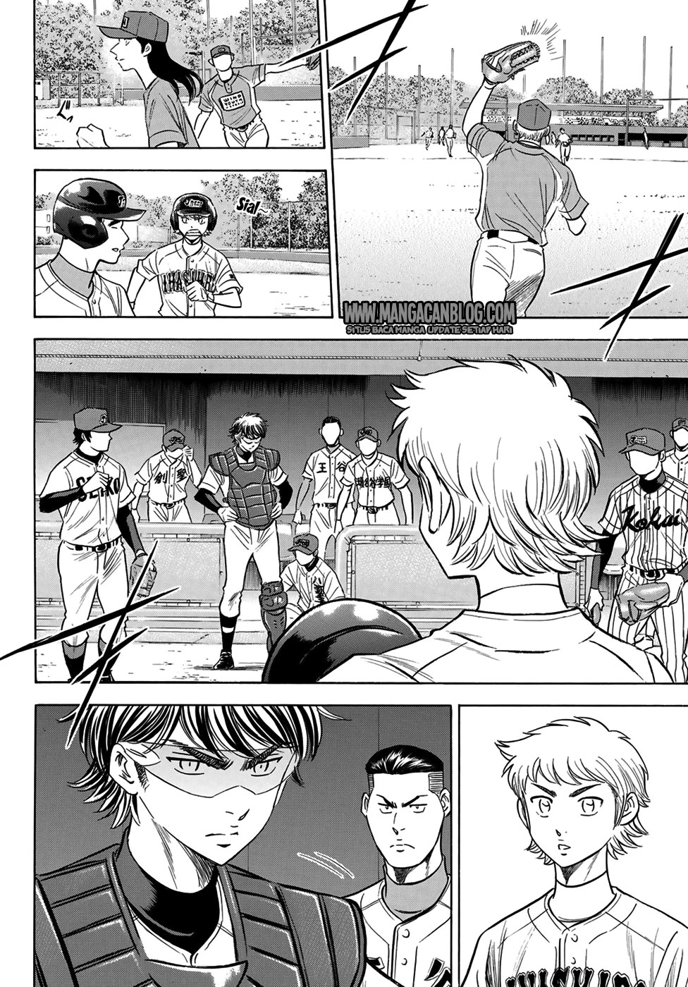 Chapter 108 - halaman 7