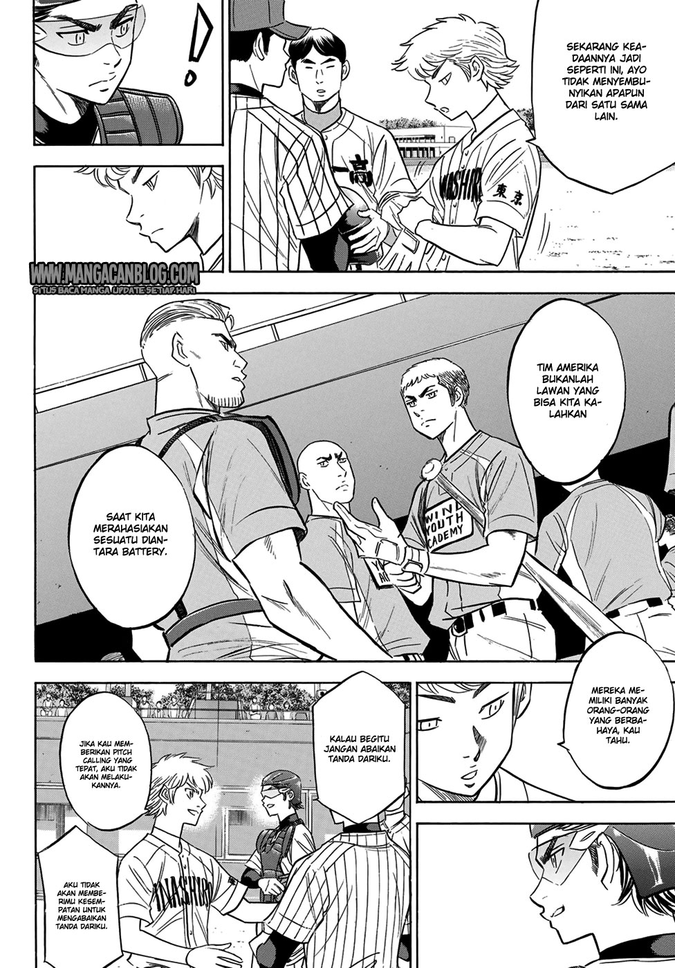 Chapter 108 - halaman 9