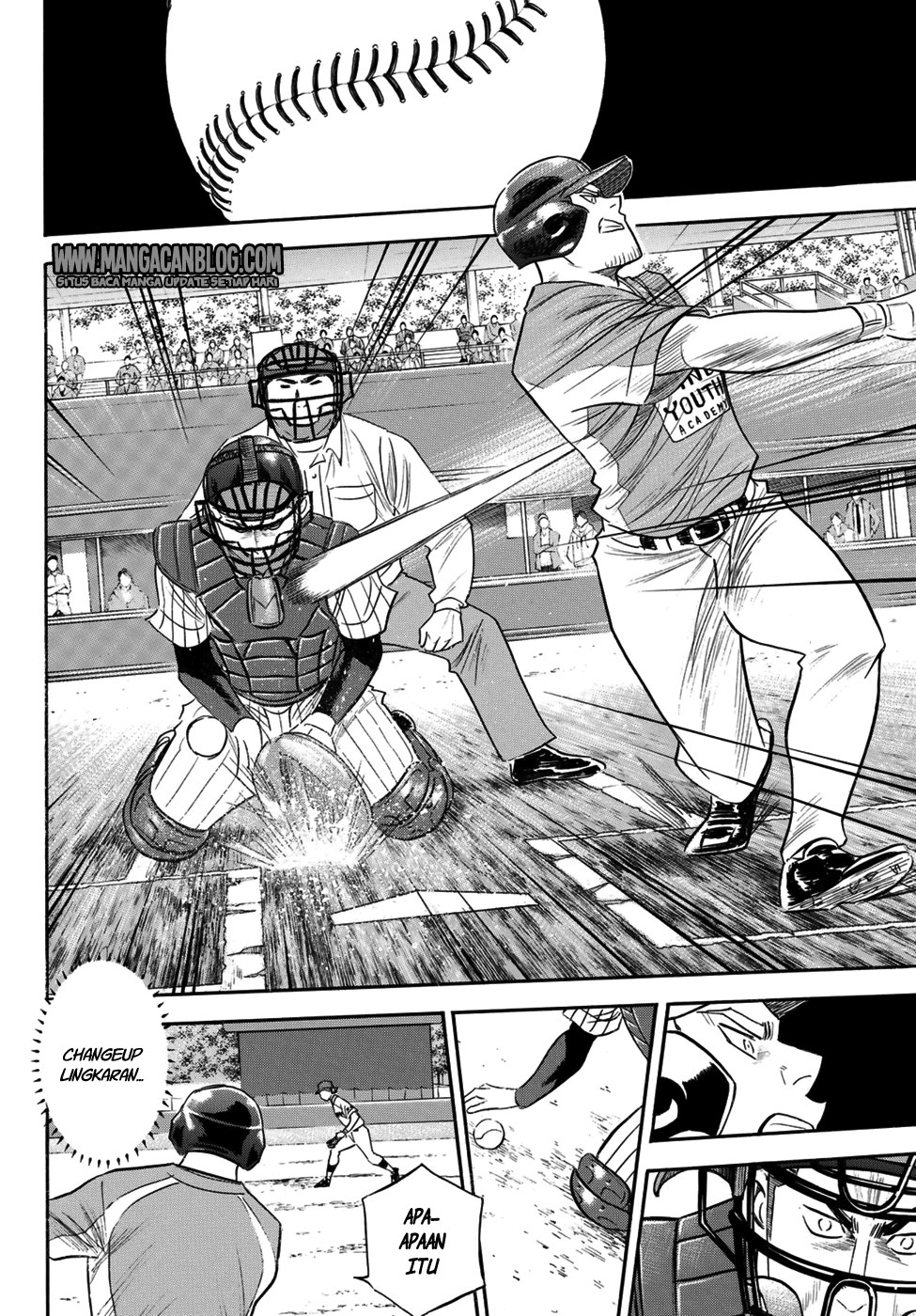 Chapter 107 - halaman 12