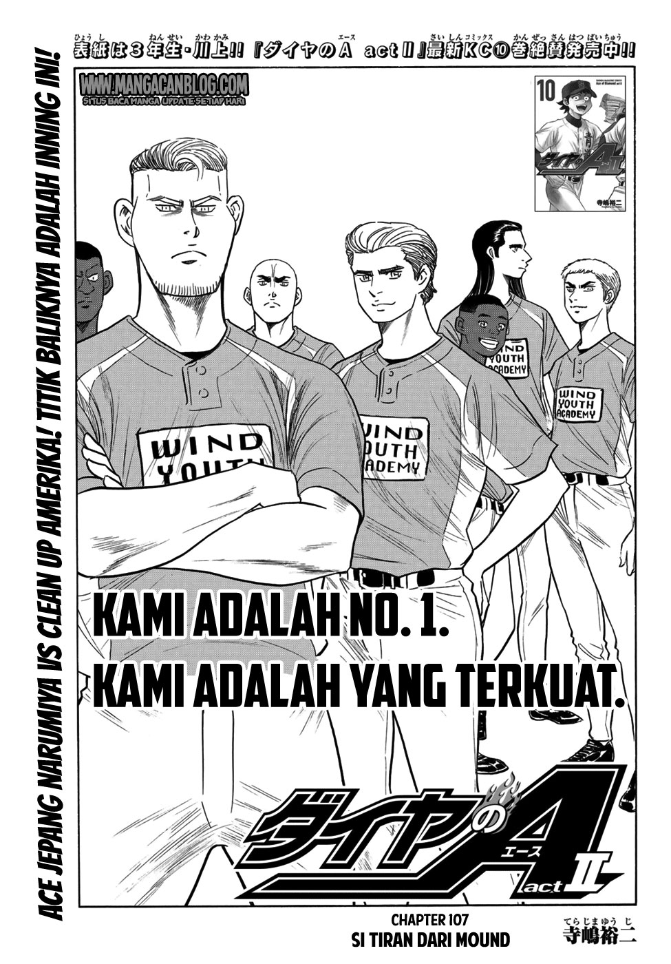 Chapter 107 - halaman 3
