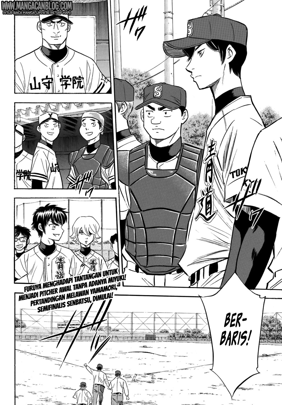 Chapter 107 - halaman 21