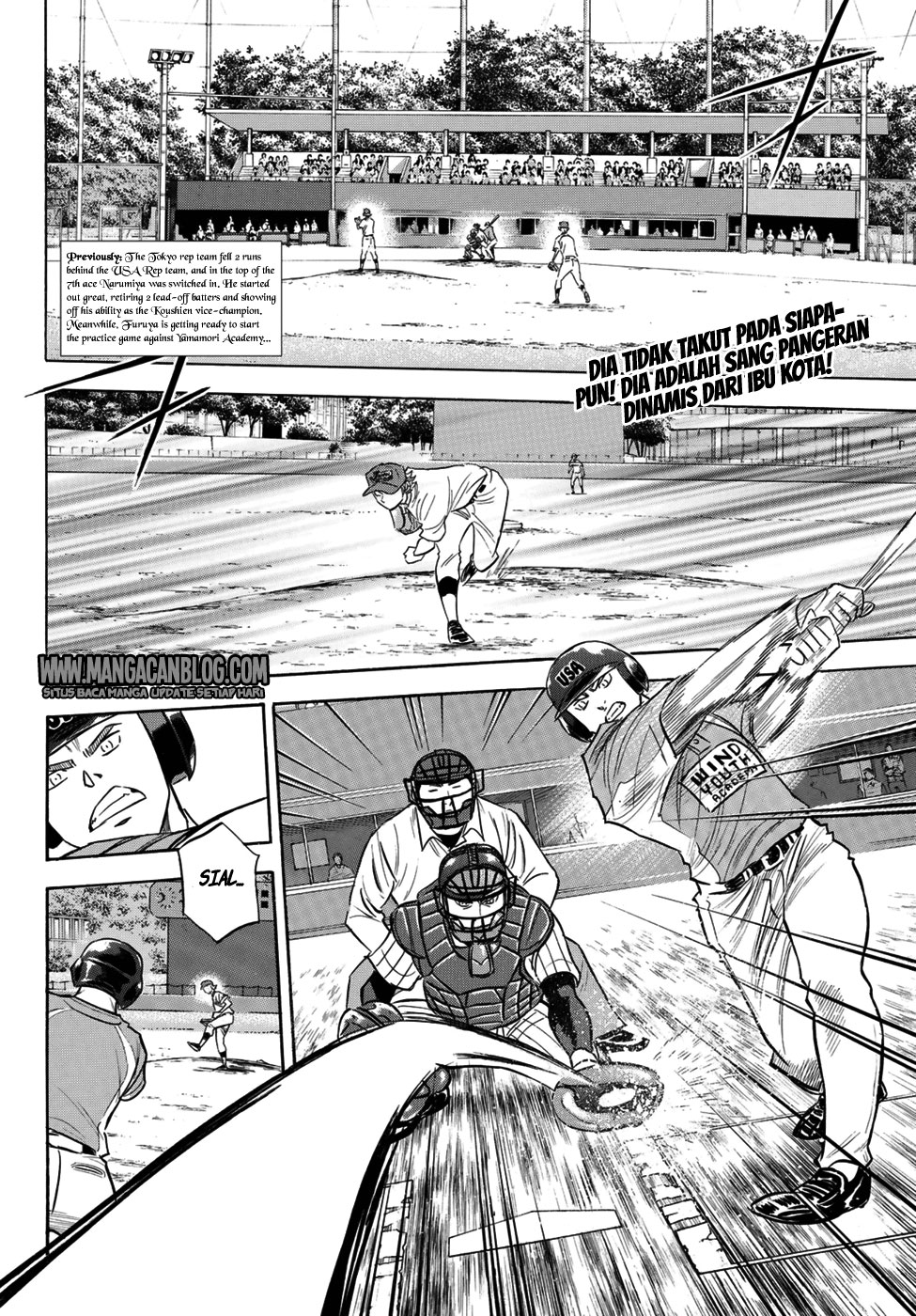 Chapter 107 - halaman 4